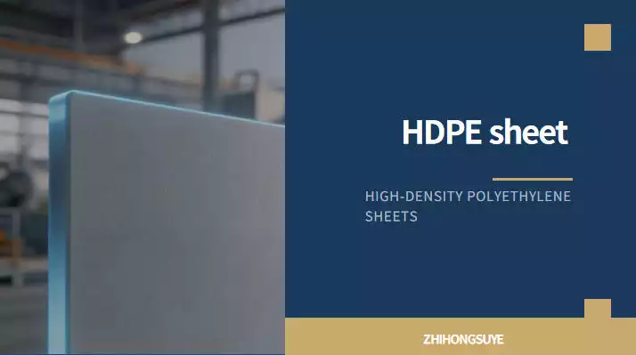 High Density Polyethylene Uses
