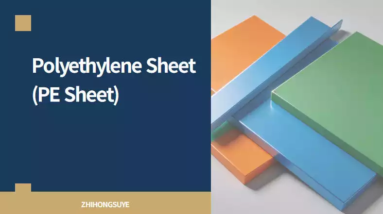 polyethylene sheets 4x8 supplier