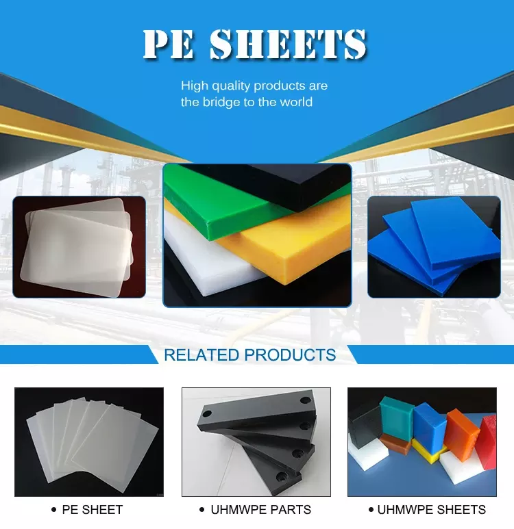 Hdpe Vs Uhmwpe 2