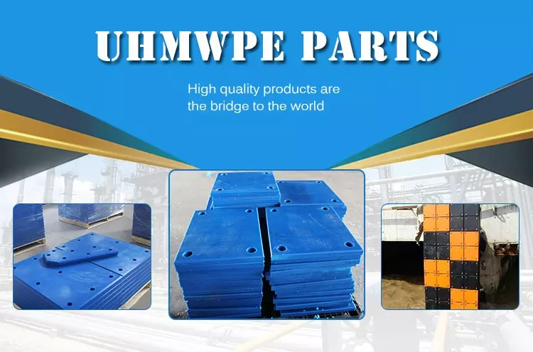Hdpe Vs Uhmwpe